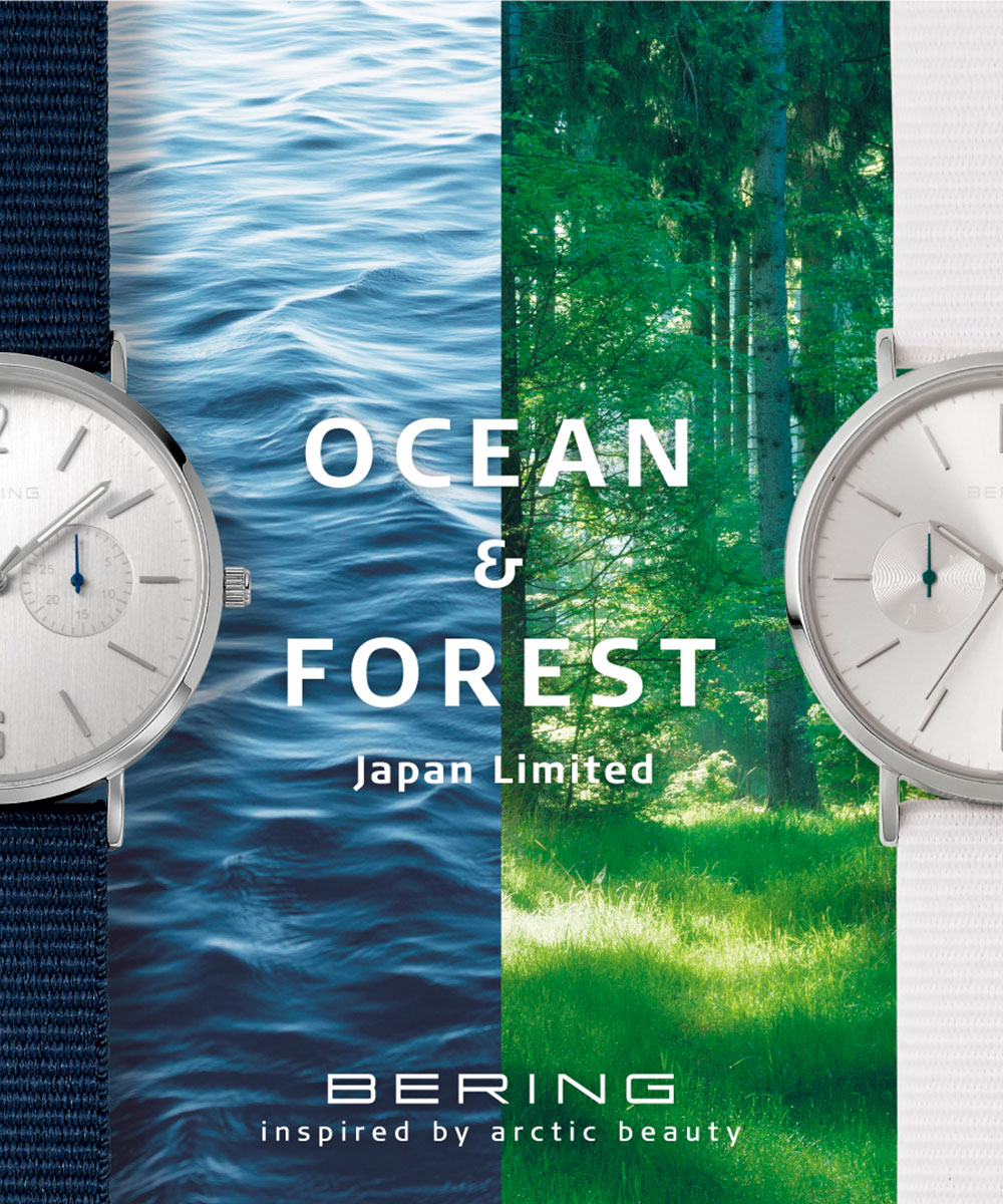 Ladies | BERING OCEAN&FOREST 14236-500-J OCEAN 日本限定 | 腕時計の