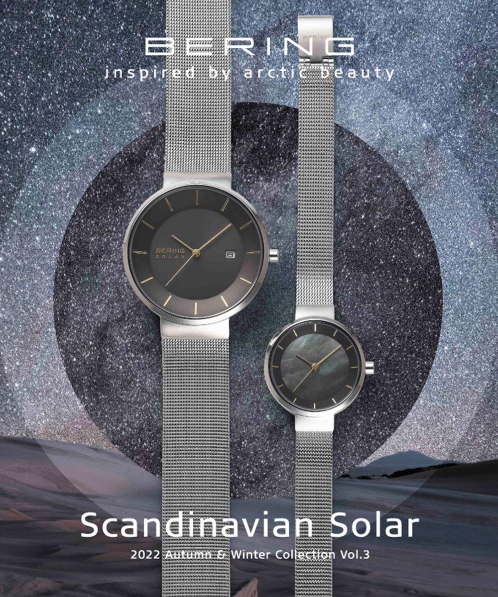 Solar | BERING SCANDINAVIAN SOLAR 14627-002 日本限定 | 腕時計の