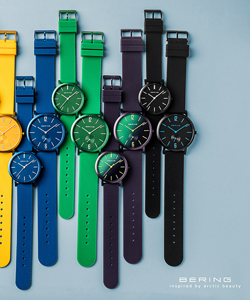 True Aurora | BERING UNISEX TRUE AURORA GREEN 34mm 16934-899