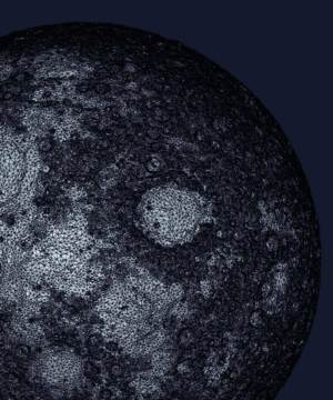 ARCHITECTMADE MOON 860 (A[LeNgCh )