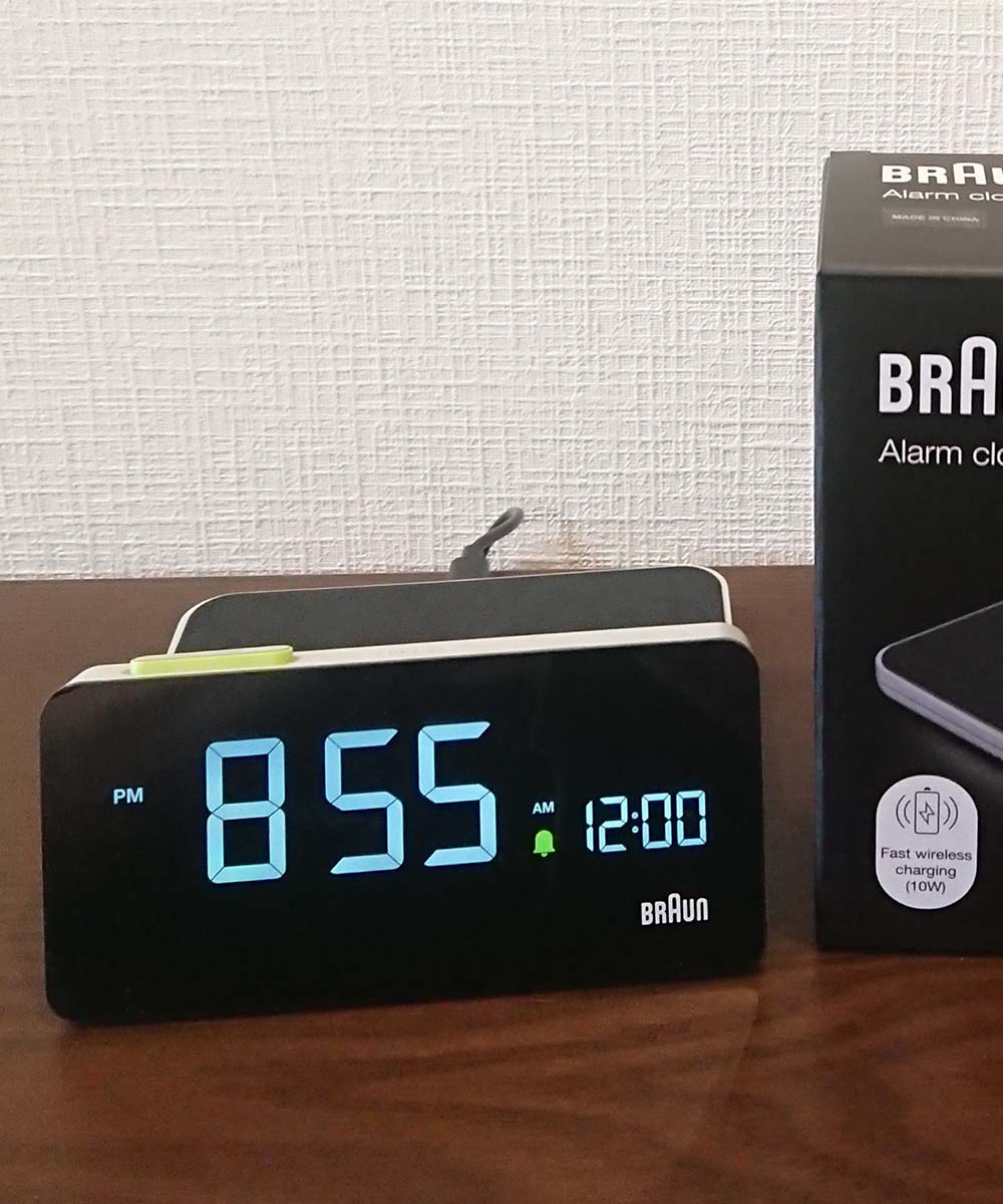 BC21 Braun digital wireless charging alarm clock - grey
