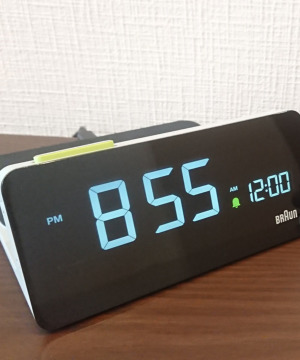 BRAUN Digital Alarm Clock GREY BC21G 