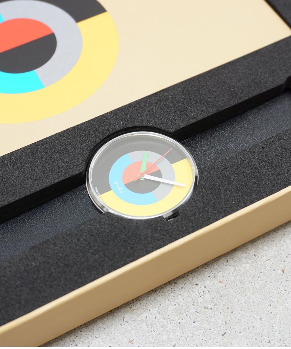 Forum | Bauhaus Walter Gropius (バウハウス・ヴァルター・グロピウス